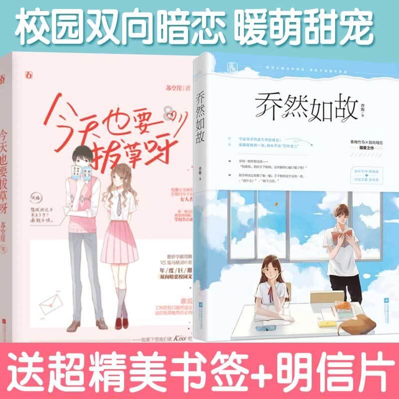 吉林经济增长呈均衡态势