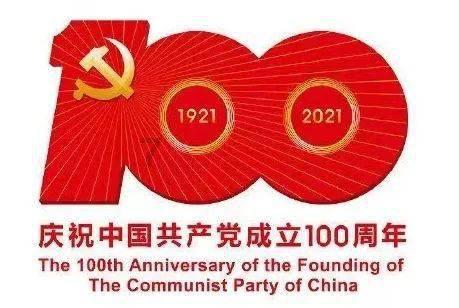 赵露思化秋日小熊妆清纯甜美 与狗狗互动好有爱